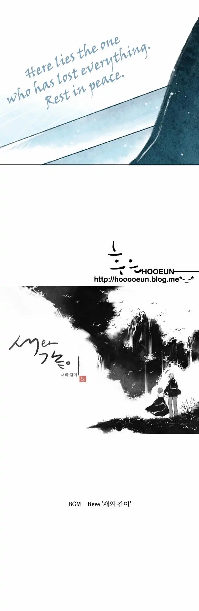 Like a Bird Chapter 19 21